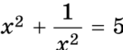 0401wvan-65d0-136x56.png
