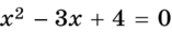 0401wvf2-4a3a-157x30.png