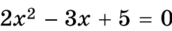 0401wvf9-a89e-172x31.png
