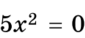 0401wvj0-5859-85x38.png