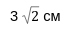 0401wvjs-af1d-73x34.png