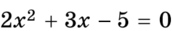 0401wvkf-9b4d-172x31.png