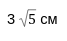 0401wvn9-31ca-67x41.png