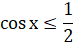 0401wvql-574c-73x45.png