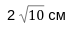 0401wvs6-f2e3-76x33.png