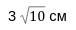 0401wvsb-fd60-76x30.png