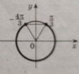 0401wvsp-c74c-112x104.png