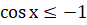 0401wvtx-8d8a-87x25.png