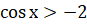 0401wvu8-dce3-87x25.png