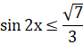 0401wvuv-5fe0-93x50.png