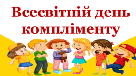 0401wvyo-82eb-281x158.png