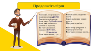 0401wvza-0958-299x168.png
