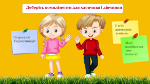 0401ww0g-0e50-292x164.png
