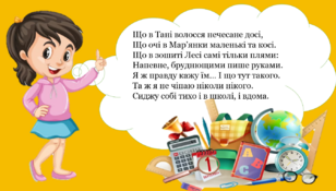 0401ww0w-3a08-308x175.png