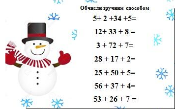 0401ww8j-0220-657x412.png