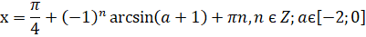 0401wwdp-da1b-401x41.png