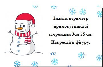 0401wwez-c242-544x354.png