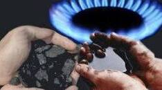 Природні джерела вуглеводнів