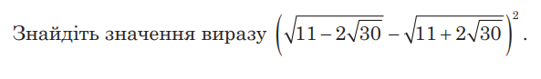 0401wx51-09e6-593x87.png