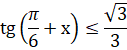 0401wx60-734d-127x50.png