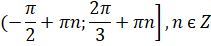 0401wx6q-bbfe-211x46.png