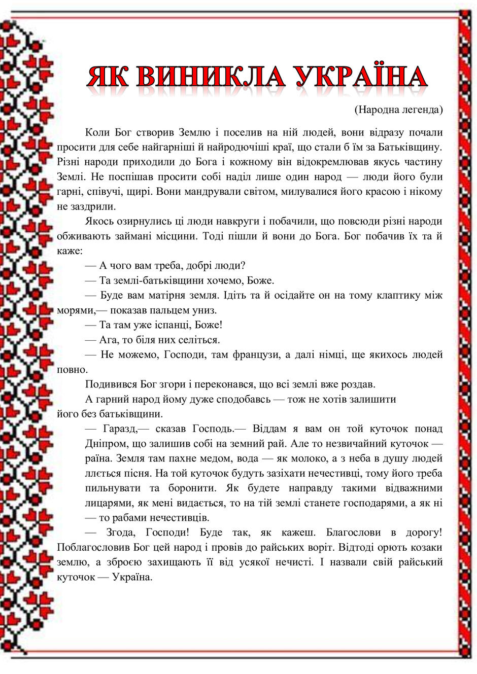 0401wxdh-7828-940x1329.jpg