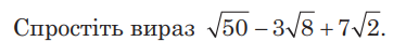 0401wxdu-a129-454x62.png