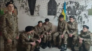 Виховний захід "Тобі, Україно!!!"