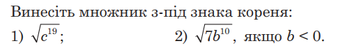 0401wxn5-da09-666x106.png