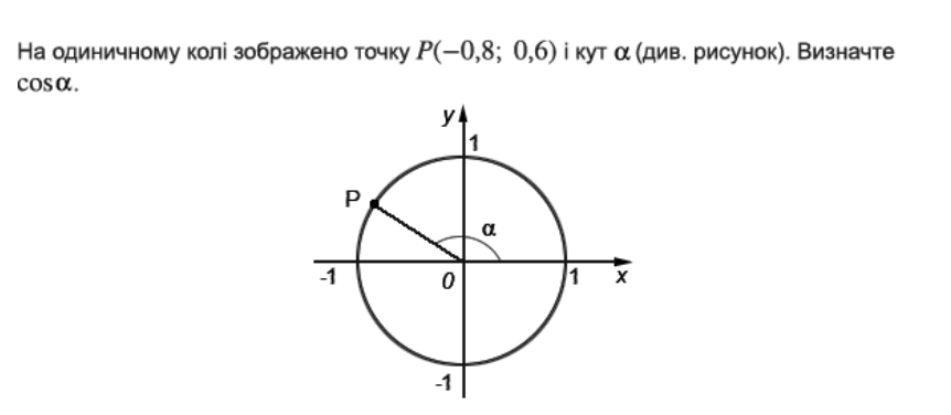 0401wxqm-bfa8-862x376.png