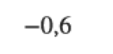 0401wxs6-4629-113x54.png