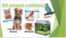 0401wxta-a90a-230x133.png