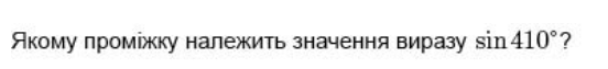 0401wxtu-794a-552x63.png