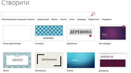 0401wy3s-7d5a-450x253.png