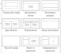 0401wy4c-c010-212x182.png