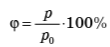 0401wyil-f560-110x47.png