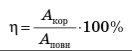 0401wyiq-4be9-132x52.png