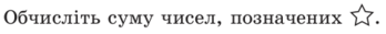 0401wylc-9bc3-348x31.png
