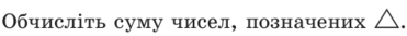 0401wyne-eb57-371x33.png