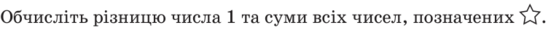 0401wyqf-0039-551x30.png