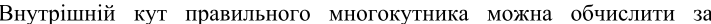 0401wyv2-df99-711x24.png