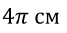 0401wz2k-c009-67x33.png
