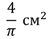 0401wz77-98c8-73x57.png