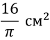 0401wz7h-0106-72x58.png