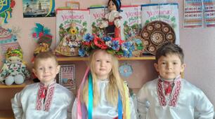 Конспект заняття                 З розвитку мови та патріотичного виховання