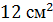 0401wzfo-d4f3-53x22.png