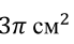0401wzg3-78e3-69x41.png