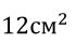 0401wzge-3575-70x41.png