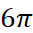 0401wzgn-7b5e-33x33.png