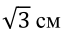 0401wzgs-461f-70x40.png